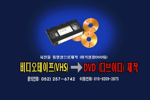 에스에스스튜디오