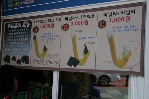 남포동찹쌀씨앗호떡외할머니뻥튀기