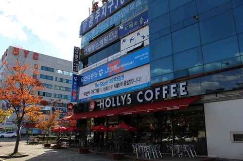 연세팜스의원 대표 이미지