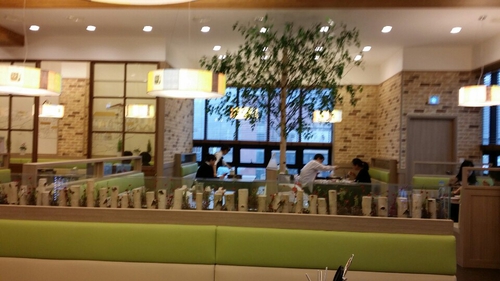 샤브향 광명밤일점