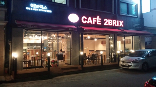 이브릭스 노은직영점