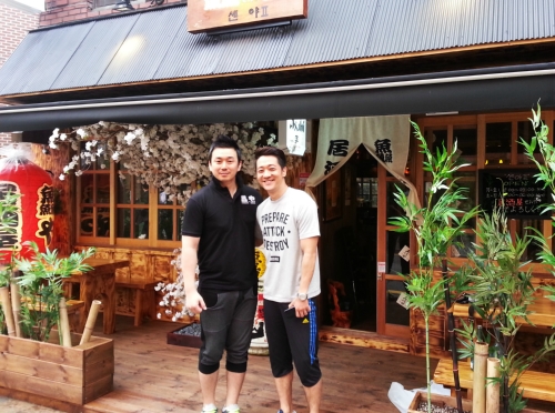 센야