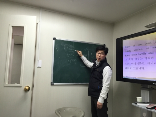 대치학원