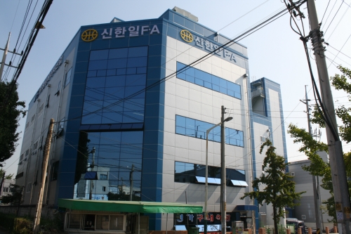 신한일FA