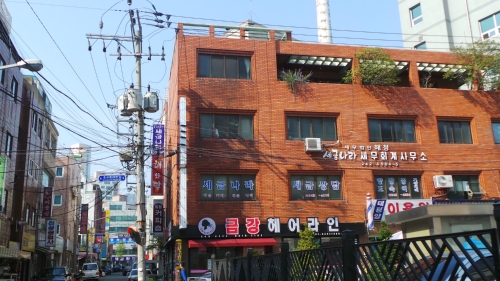 세무법인 해청 세금나라회계사무소