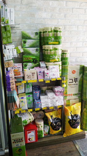 오가닉빅마트 운암점
