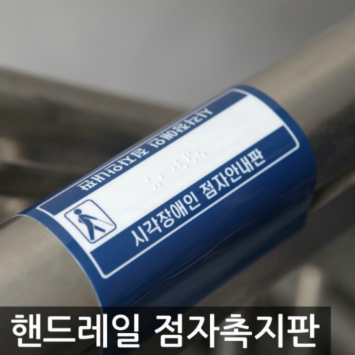 포휴먼
