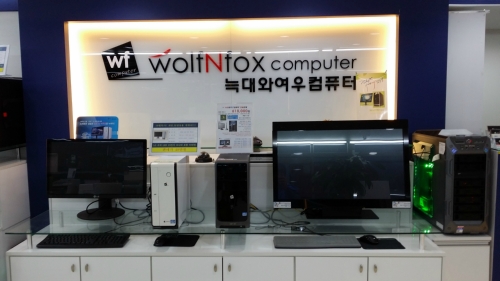 세은정보시스템