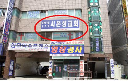 푸른솔문고