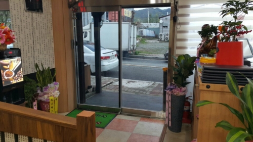 백가돈족 봉동삼봉지구둔산리본점