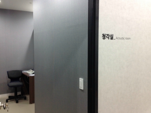 우리이비인후과의원 대표 이미지