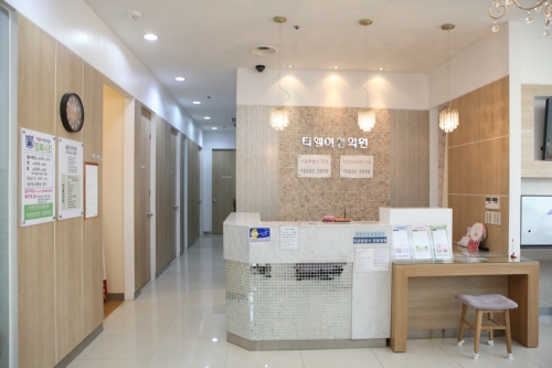 티엘여성의원