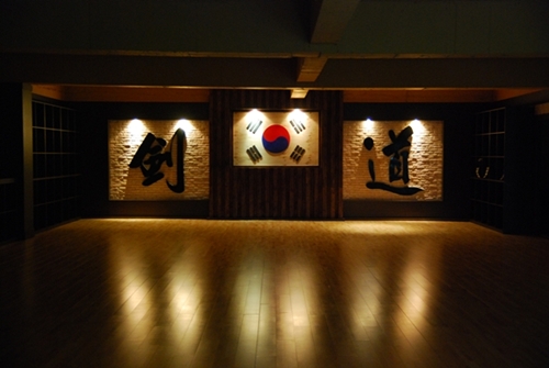 대한검도회 진성검도관