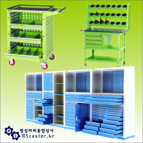 명성바퀴종합상사