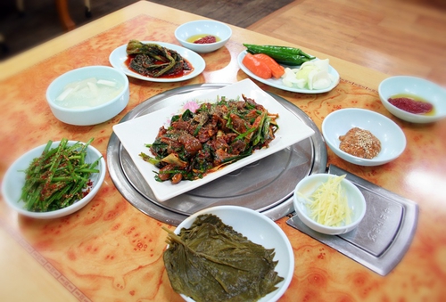 불로식당