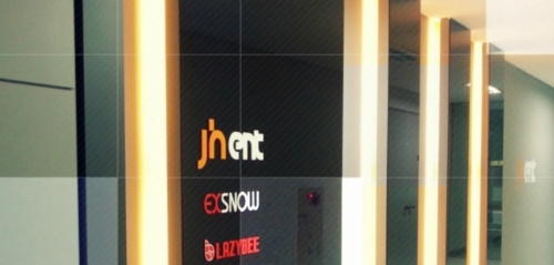 나우앤뉴