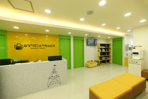 삼성키즈아이소아청소년과