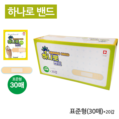 세일피엠씨