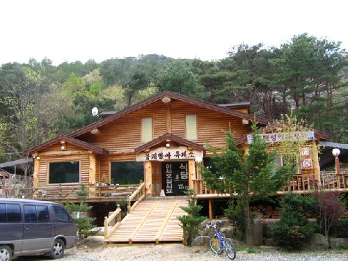 물레방아휴게소