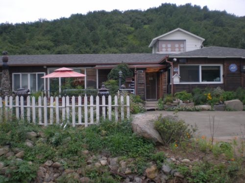 천연염색우리옷 담담