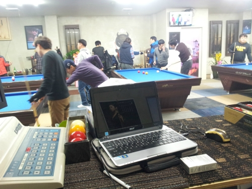 시티헌터당구클럽
