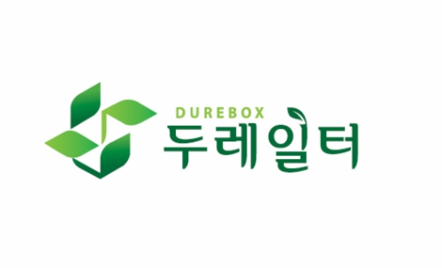 두레일터