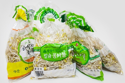 농업회사법인참살이