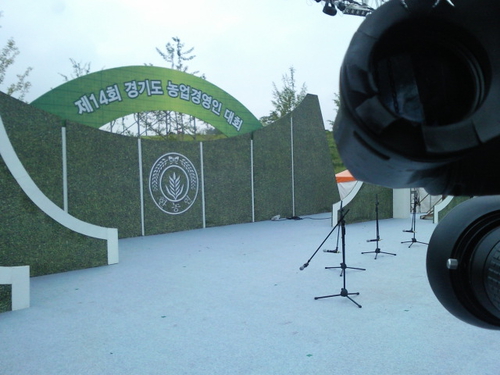 프로덕션 채널