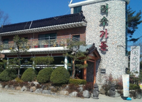 덕수가든
