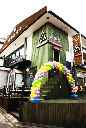 카페숨