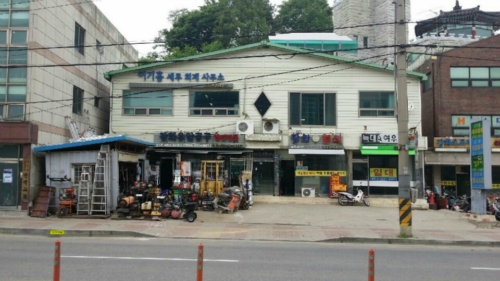 이기흥세무회계사무소
