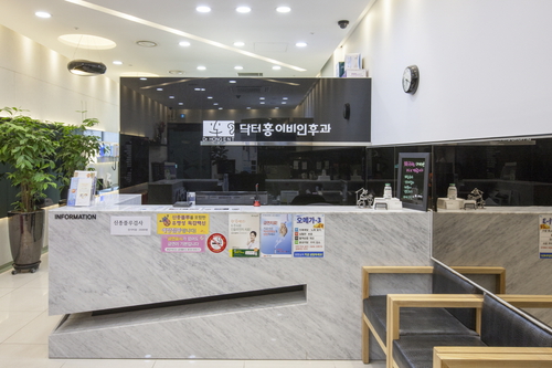 닥터홍이비인후과의원