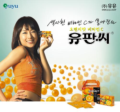 누리디에스티