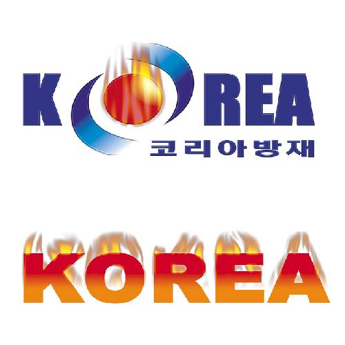 코리아방염
