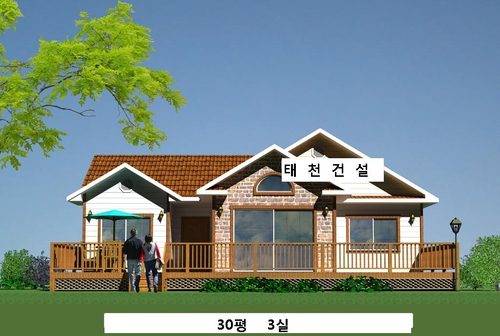 진양건설