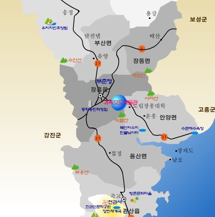 귀족호도박물관
