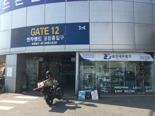 업체사진