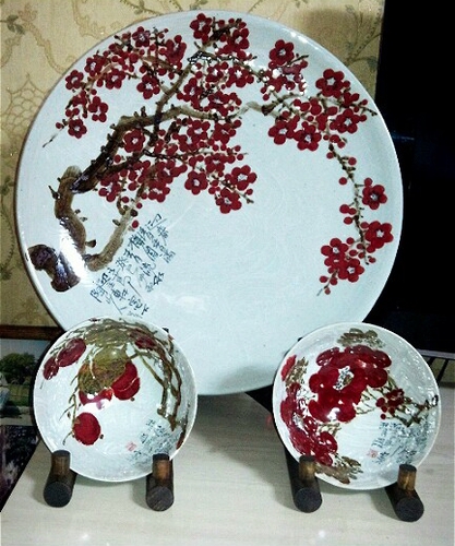 다인공방