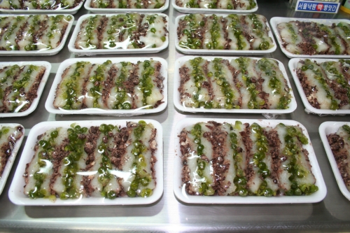 서울낙원떡집