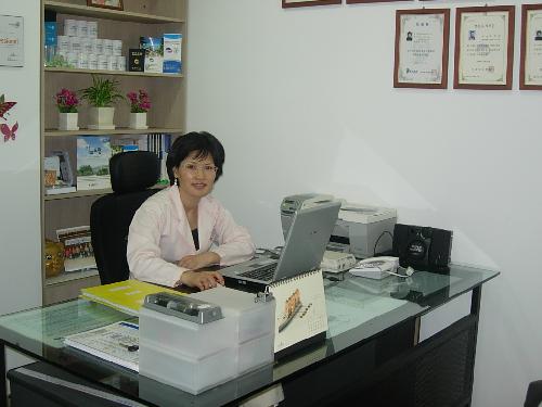 벨톤보청기 경기구리지사