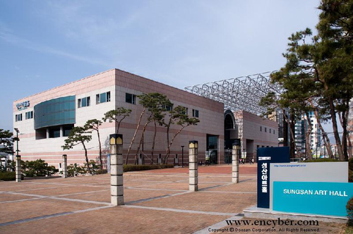 성산아트홀 소공연장