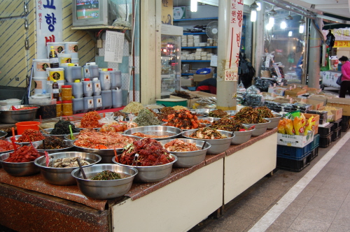 고향반찬