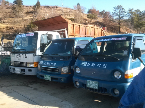 신화자원