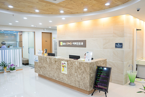 삼송상쾌한이비인후과의원