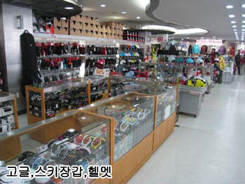 에이엔에이스포츠