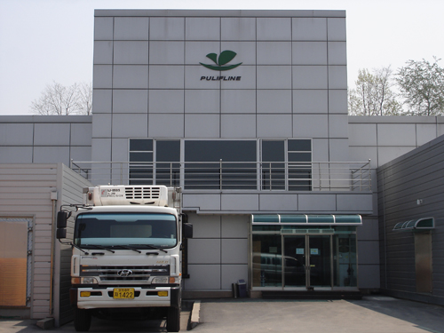 풀잎라인
