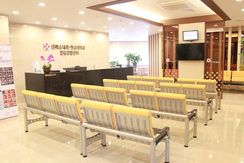 플러스내과영상의학과의원