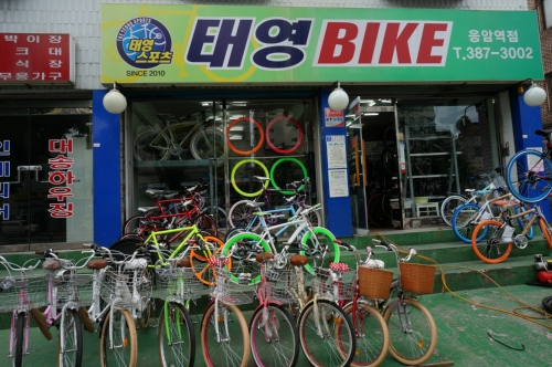 태영바이크 대표 이미지