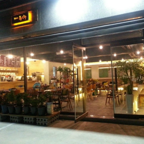 궁중타래옥빙수 웅천점