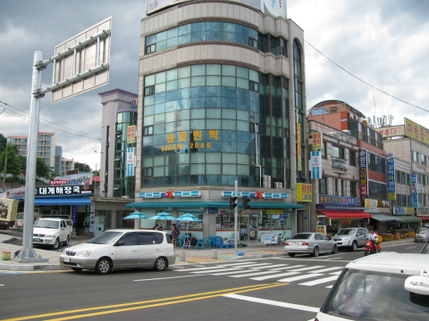 우송민박
